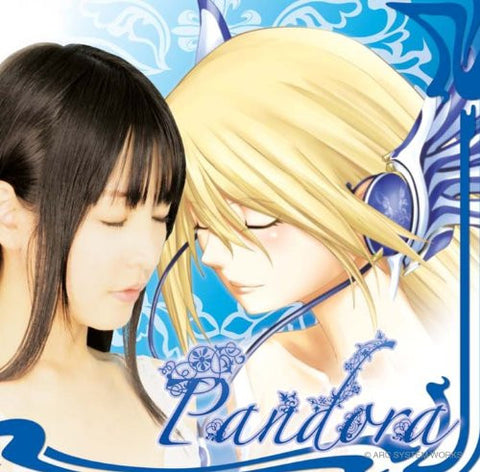 Pandora / Kanako Kondou
