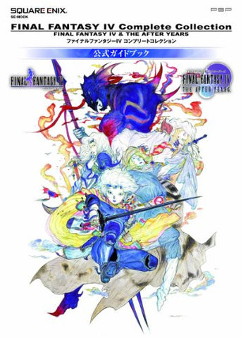 Final Fantasy Iv Complete Collection Official Guide Book / Psp