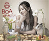 Nanairo no Ashita ~brand new beat~ / BoA [with DVD]