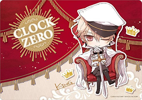 Kaga Akira - Clock Zero ~Shuuen no Ichibyou~