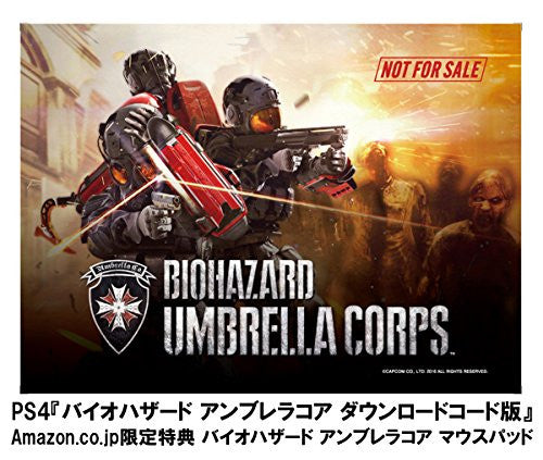 Biohazard Umbrella Corps - Limited Edition (incl. Download Code, Booklet, OST & Mousepad)