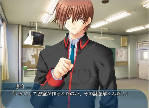 Little Busters Refrain Vol.1