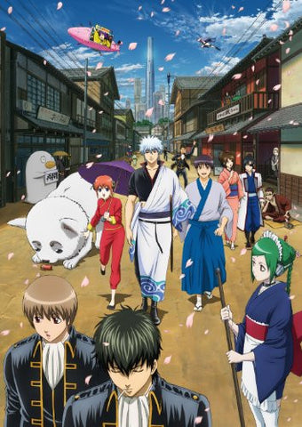 Gintama' 13