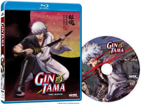 Gintama: The Motion Picture