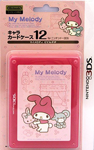 3DS Character Card Case 12 (My Melody Pipi & Popo)