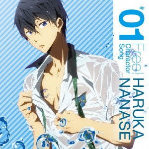 Free! Character Song Vol. 1 Haruka Nanase (CV. Nobunaga Shimazaki)
