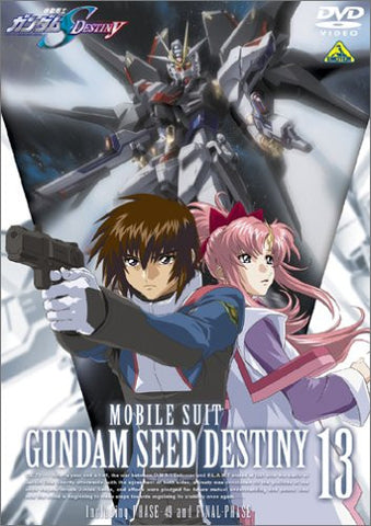 Mobile Suit Gundam Seed Destiny Vol.13