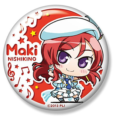 Nishikino Maki - Love Live! School Idol Project