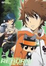 Katekyo Hitman Reborn! Mirai Hen Burn.1