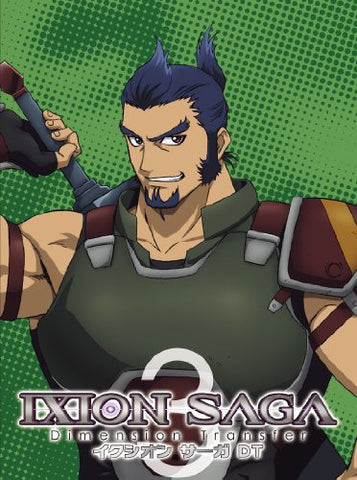 Ixion Saga Dt Vol.3