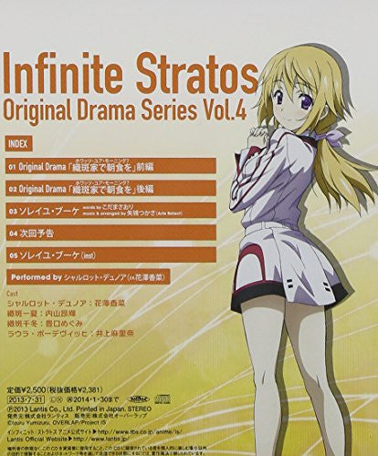 Infinite Stratos Original Drama Series Vol.4 feat. Charlotte Dunois