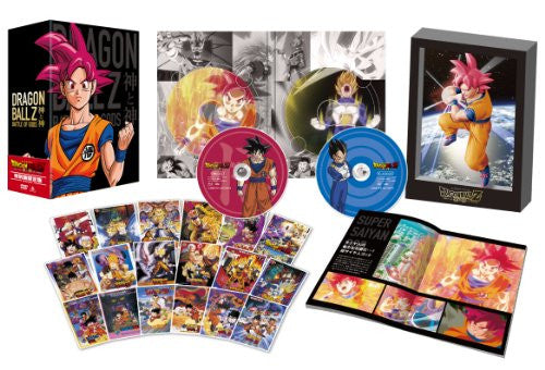 Dragon Ball Z: Battle Of Gods / Kami To Kami [Limited Edition]