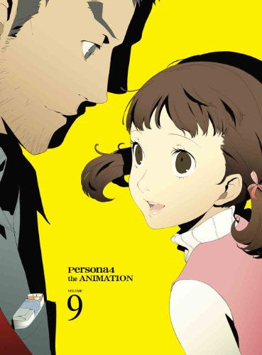 Persona 4 9 [Blu-ray+CD Limited Edition]