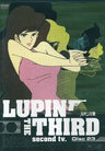 Lupin III - Second TV Disc 23