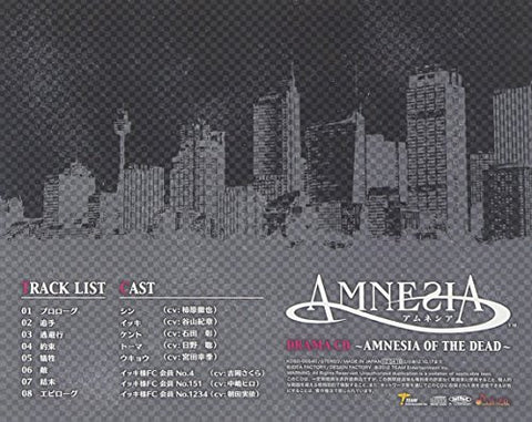 AMNESIA Drama CD ~AMNESIA OF THE DEAD~