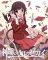 The World God Only Knows / Kami Nomi Zo Shiru Sekai Route 5.0 [Blu-ray+CD Limited Edition]