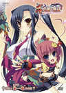 Shi Koihime Muso 1 [DVD+CD Limited Edition]
