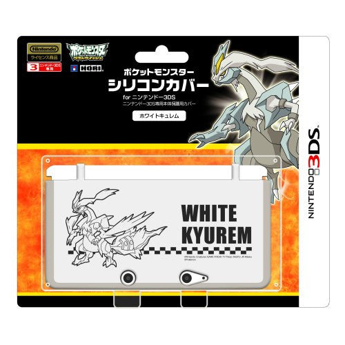 Pocket Monster Silicon Cover for Nintendo 3DS (White Kyurem Version)