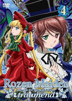Rozen Maiden Traumend Vol.4 - Solaris Japan