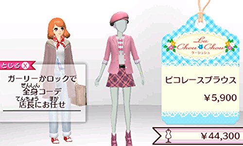 GIRLS MODE 4 STAR STYLIST - Solaris Japan