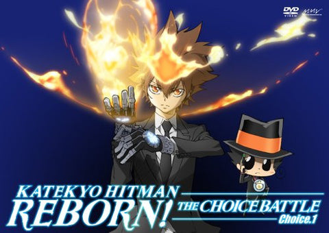 Katekyo Hitman Reborn! Mirai Choice Hen - Choice.1