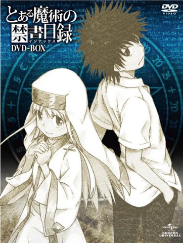 To Aru Majutsu No Index [Limited Pressing]