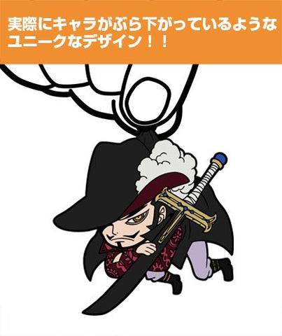 One Piece - Juracule Mihawk - Keyholder - Rubber Strap - Tsumamare (Cospa)