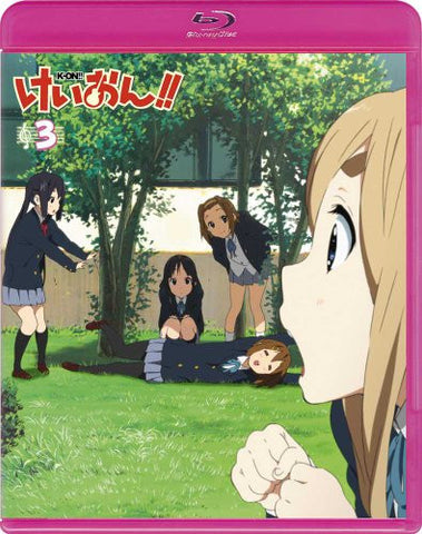 Keion! 3 [Limited Edition]