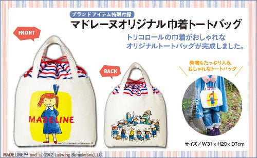 Madeline Character Book W/Original Tote Bag