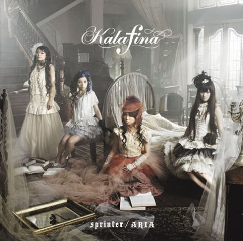 sprinter/ARIA / Kalafina