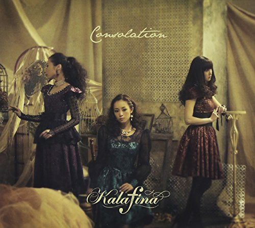 Consolation / Kalafina [Limited Edition]