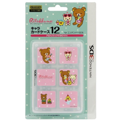 Character Card Case 12 for 3DS Rilakkuma Aloha (White)