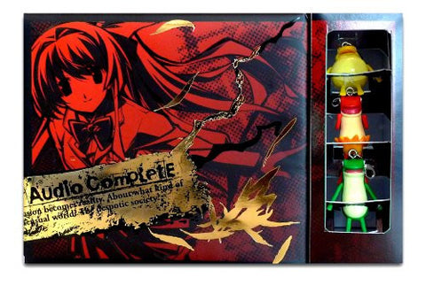 CHAOS;HEAD Audio Series Complete BOX