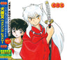 Inuyasha Best Song History [Limited Edition]