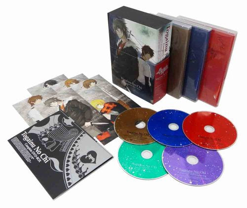 Togainu No Chi Complete DVD Box [Limited Edition]