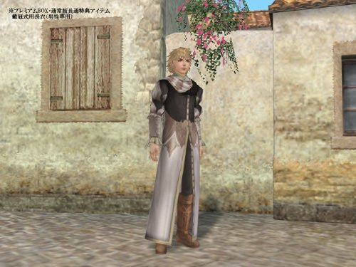 Daikoukai Jidai Online: Tierra Americana
