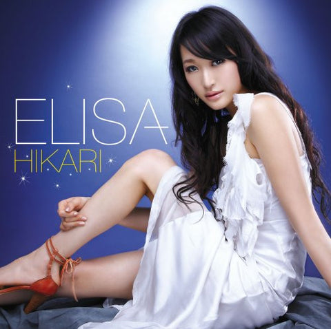 HIKARI / ELISA