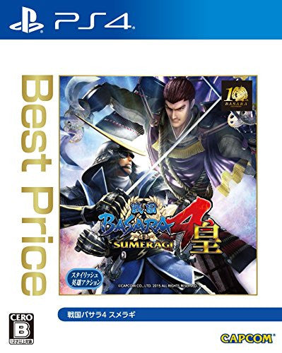 Sengoku Basara 4 Sumeragi (Best Price)