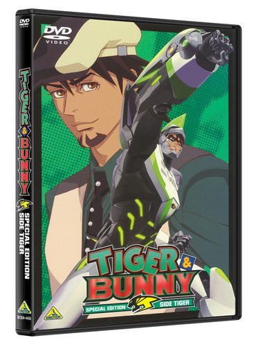 Tiger & Bunny Special Edition Side Tiger