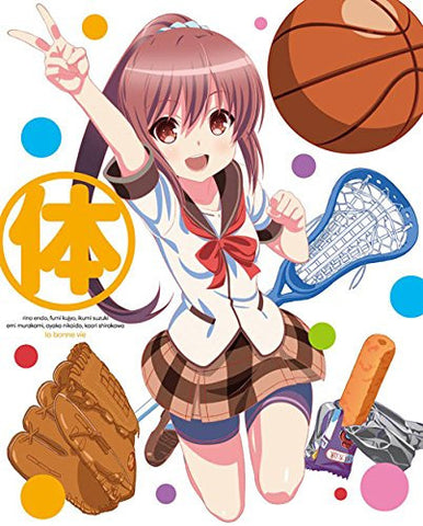 Jinsei Sodan Tv Animation Jinsei Vol.3