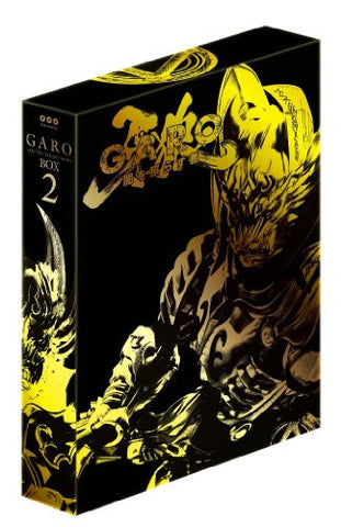 Garo Yami Wo Terasu Mono Blu-ray Box 2