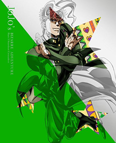 JoJo's Bizarre Adventure Stardust Crusaders Vol.5 [Limited Edition]