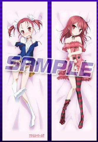 Accel World - Kouzuki Yuniko - Dakimakura Cover (Movic)