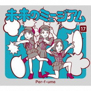 Mirai no Museum / Perfume [Limited Edition]