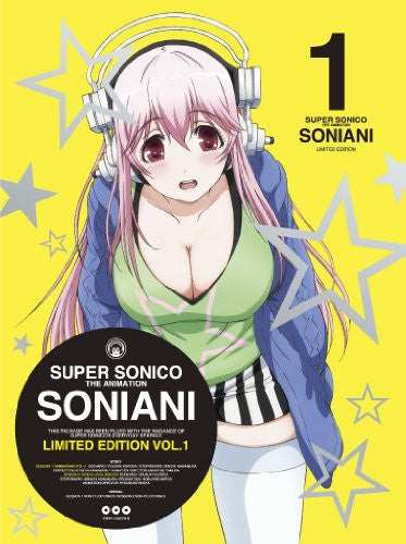 Soniani Vol.1 [Limited Edition]