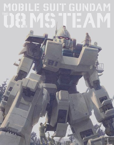 Mobile Suit Gundam The 08th Ms Team Blu-ray Memorial Box [Limited Pressing]