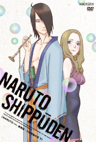 Naruto Shippuden Rokubu Hatsudo No Sho Part 2