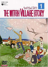 Witch Village Story Vol.1