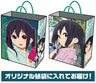 K-ON!! - Nakano Azusa - Face Towel - Mug - Pouch - AZUSA OTOMARI Set - GEE! Limited Ver. (Cospa)