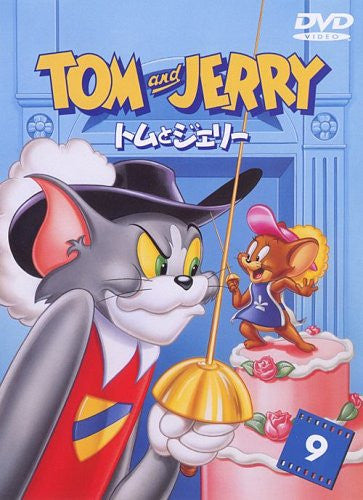 Tom & Jerry Vol.9 [low priced Limited Release]